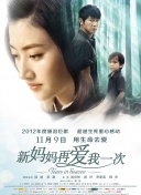 欧美日韩欧美一区二区