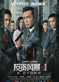 精品国产免费一区二区